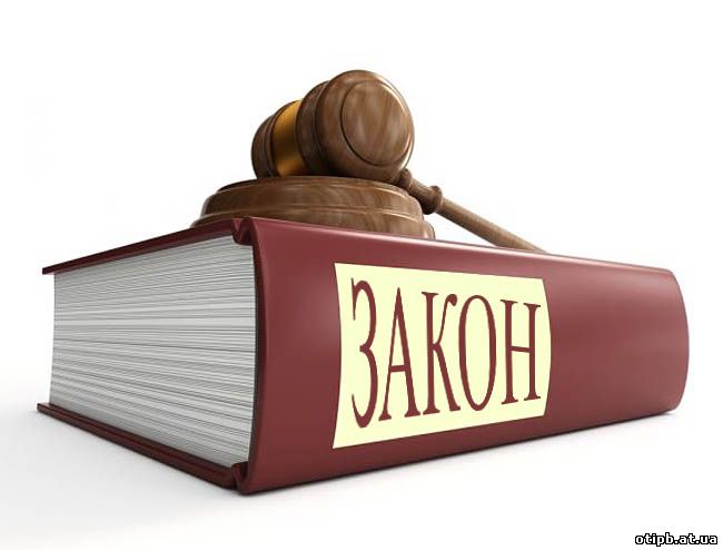 Колективний трудовий спір - ефективний інструмент захисту  порушених прав та інтересів працівників