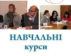 Про ваучерну систему освіти осіб, кому за 45+