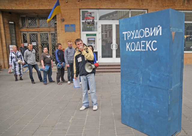 Новий Трудовий Кодекс має забезпечувати українцям європейські стандарти життя       