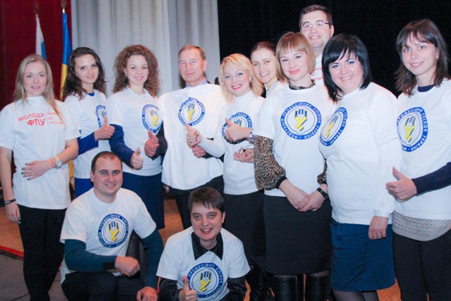 Молодь ФПУ готова до студентської революції!