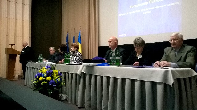 ФОРУМ. Правам працівників споживчої кооперації – ефективний захист Профспілки   
