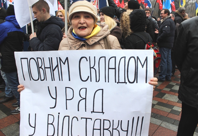 Изображение 111