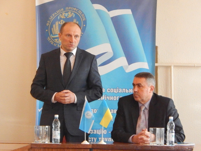 Зустріч профактиву з міським головою м.Черкаси