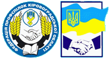 Згадай про свою присягу, народний депутате