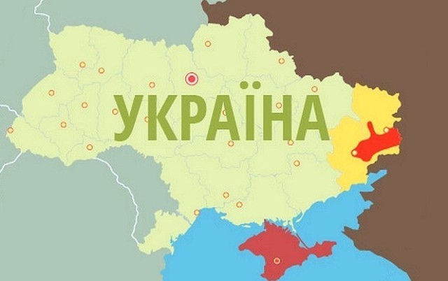 Відпустки працівникам, які працюють у зоні проведення АТО