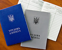 Про результати розгляду Рекомендацій круглого столу 