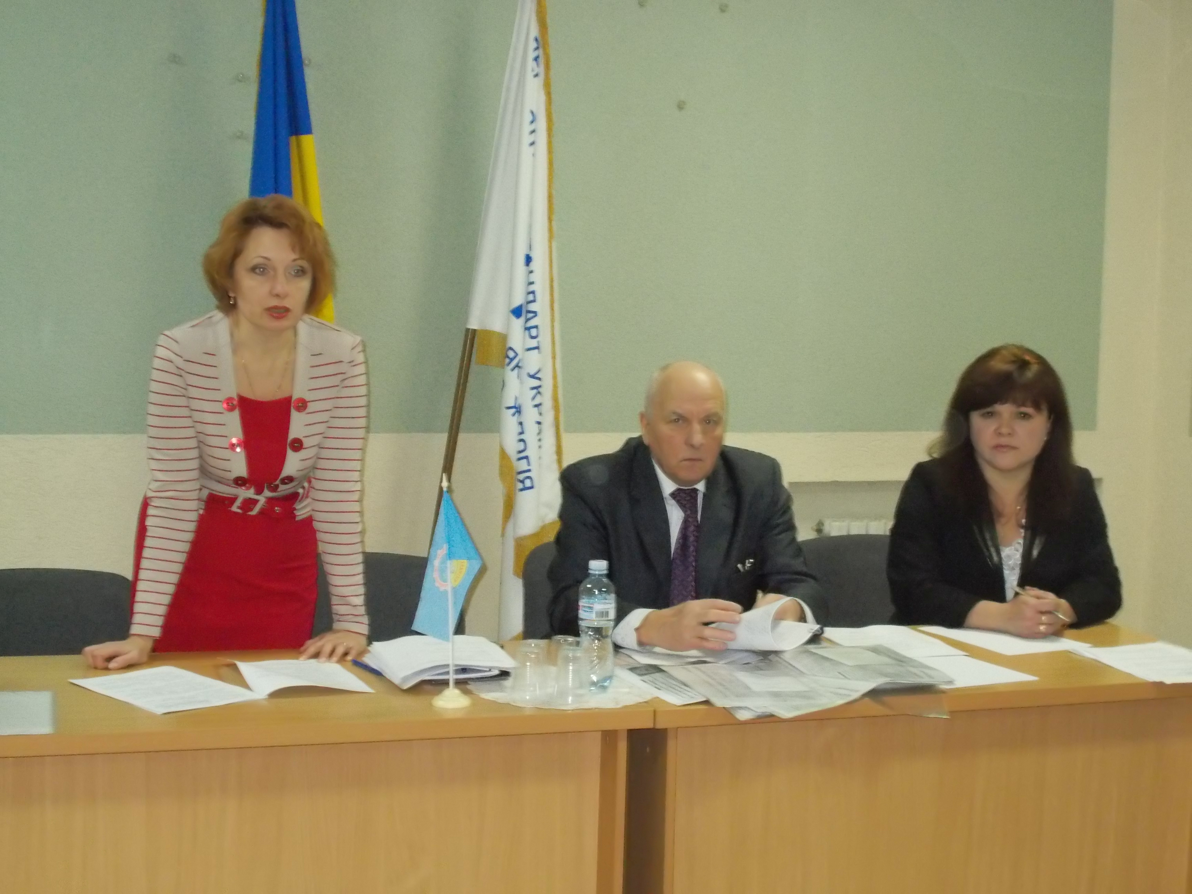 У складний для держави час члени профспілок  повинні бути, як ніколи, згуртованими