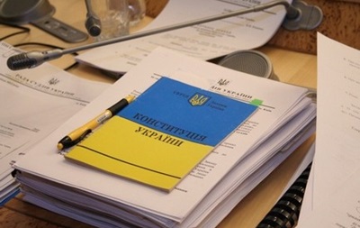 На ВАС надія, народні обранці!   