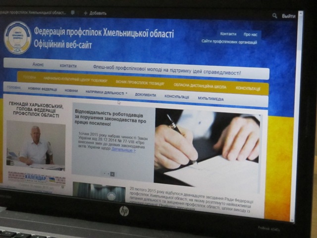 навчання сайт