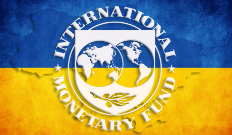 Україна і МВФ: меморандум про нову програму - зустріч представників найбільш представницьких об’єднань профспілок у Представництві Міжнародного валютного фонду     