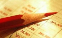Інформація щодо погашення заборгованості за виконане у попередні роки державне замовлення