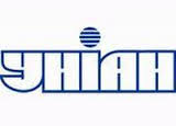 "Уніан", 29 березня 2017 року. Прес-конференція: «Гідність для українських працівників - фундаментальні права та гідна праця» (відео)