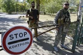 Оновлено Тимчасовий порядок в'їзду на неконтрольовану територію та виїзду з неї громадян України та іноземців (осіб без громадянства)     