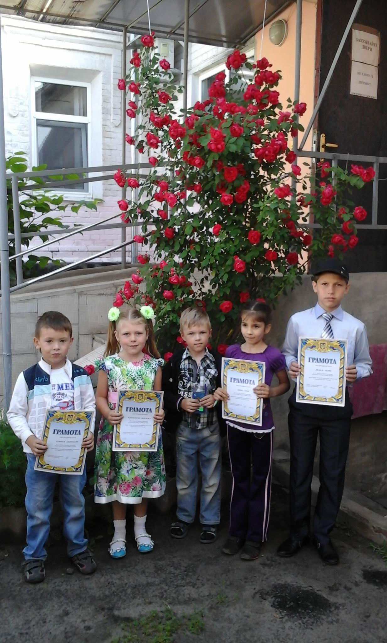 Соцсфера-1