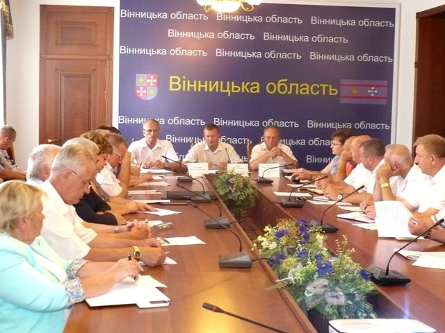 Обговорено заходи із погашення заборгованості по зарплаті