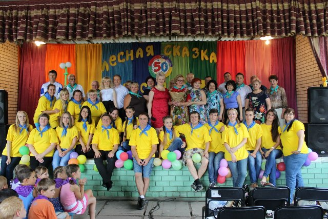«ЛІСОВІЙ КАЗЦІ» - 50   