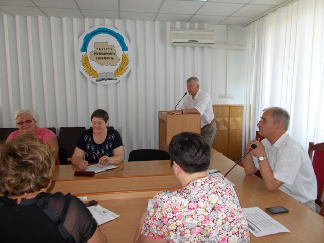 На Вінниччинні обговорено ризики запровадження накопичувальної системи пенсійного страхування 