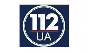 Телеканал 112, випуск новин 18 жовтня 2016 року. Премьер-министр Украины Владимир Гройсман провел встречу с руководителями всеукраинских профсоюзов и их объединений (відео)