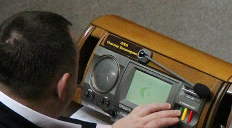 Профспілки закликають народних депутатів підтримати "соціальний пакет" законів