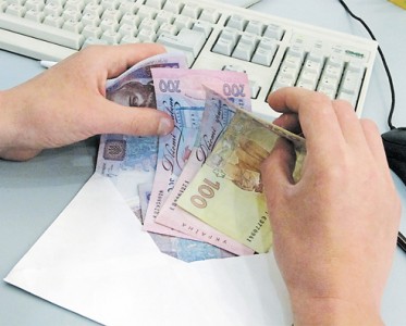 З’явився важіль для легалізації трудових відносин 