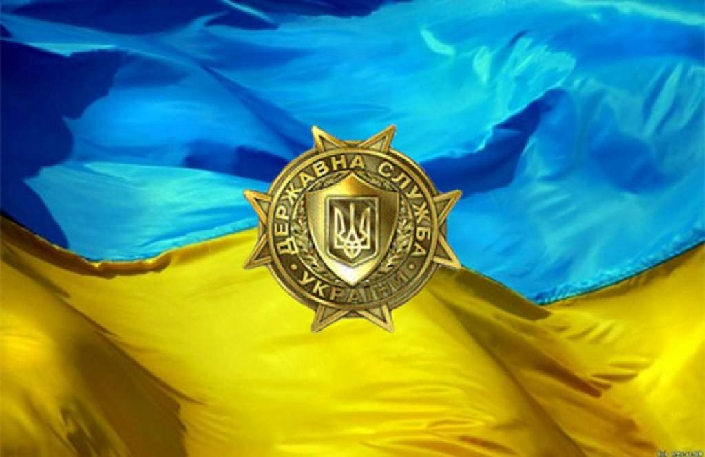23 червня – День державної служби України