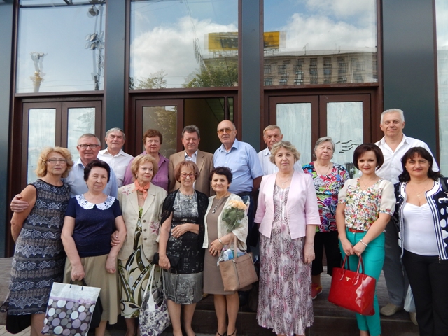 Зустріч поколінь