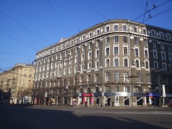 Звіт  про роботу факультету  підвищення кваліфікації профспілкових кадрів ХСЕІ  за 2014/2015 навчальний рік
