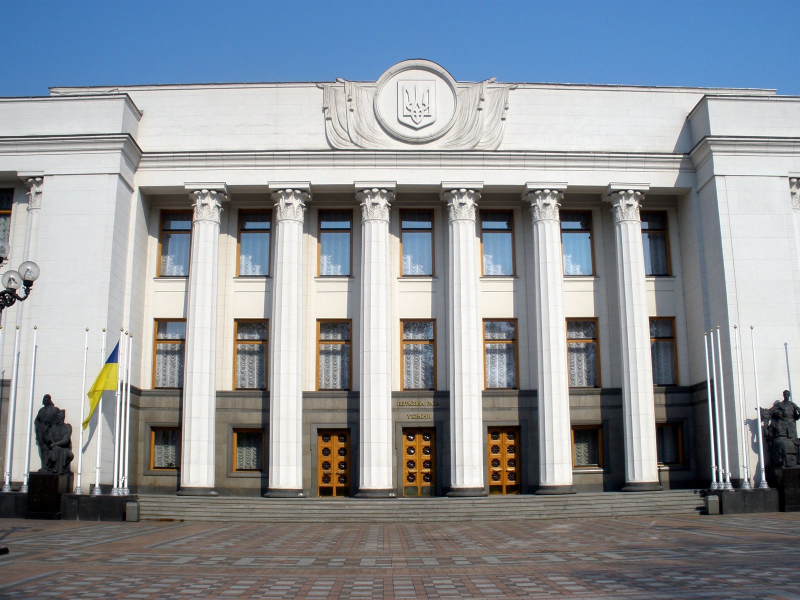 Про зменшення розміру єдиного внеску на  загальнообов'язкове державне соціальне страхування 