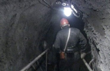СПІВЧУТТЯ