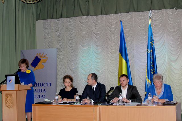 Освіта 3