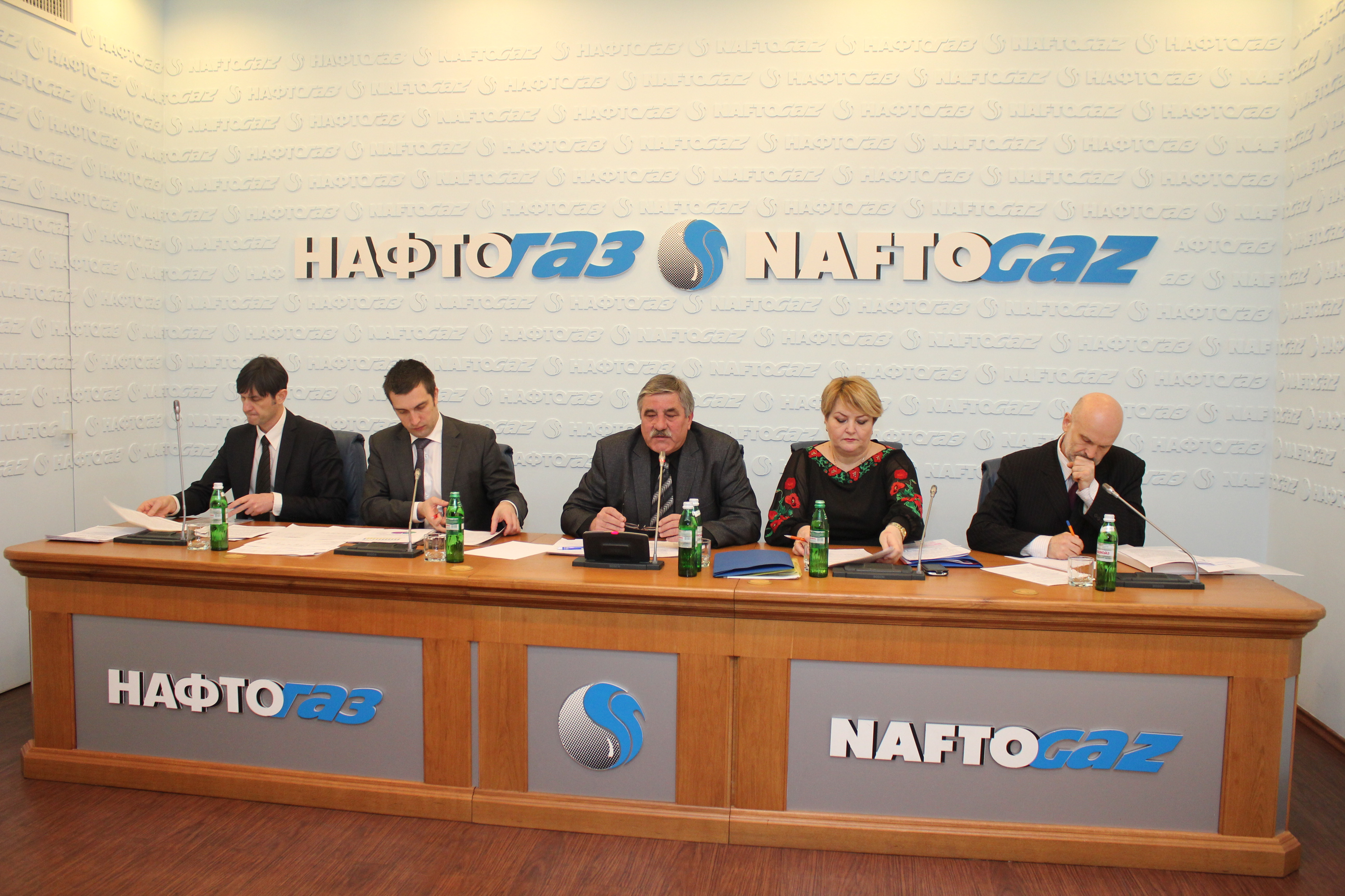 Про засідання Центральної ради профспілки працівників нафтової і газової промисловості України