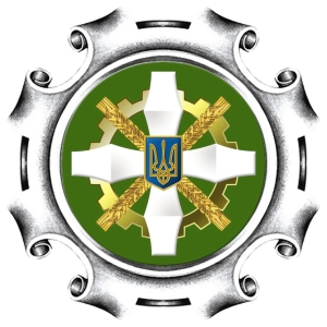 Пенсійним фондом підготовлено Огляд запитань та відповідей  з питань пенсійного забезпечення 