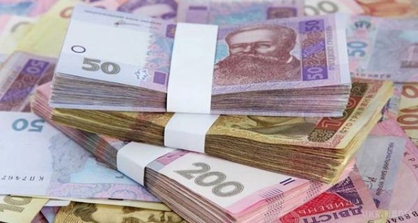 Інформація щодо погашення заборгованості за виконане у попередні роки державне замовлення