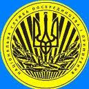 Профспілки вступили в колективний трудовий спір (конфлікт) з Урядом та роботодавцями