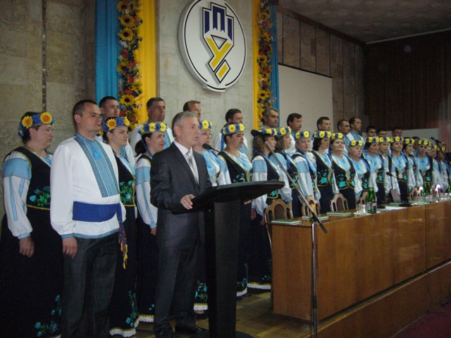   Звітно-виборна конференція на Волині