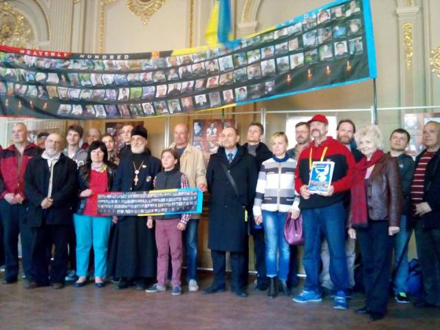 Профспілки підтримали акцію народної дипломатії