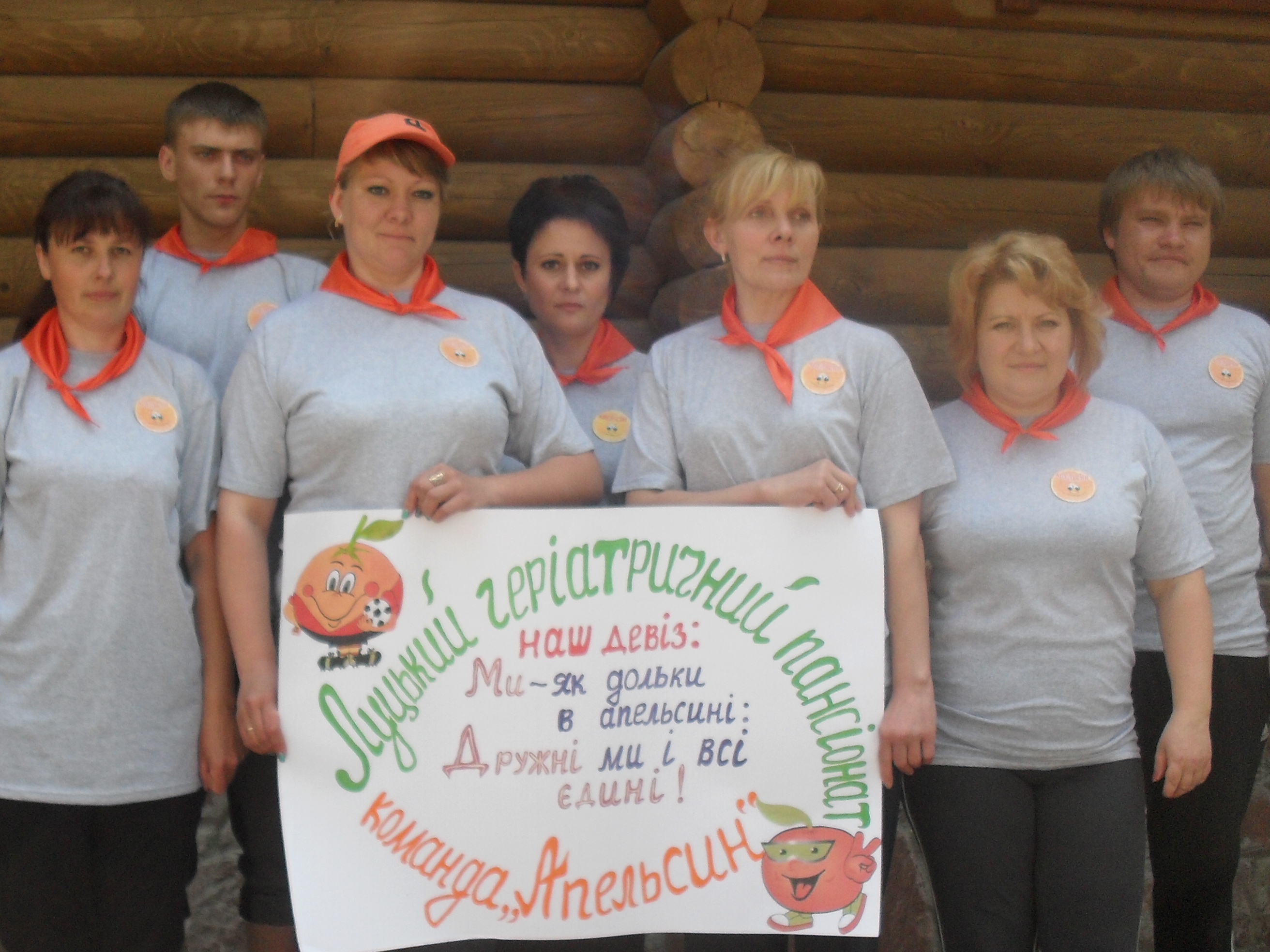SDC16799