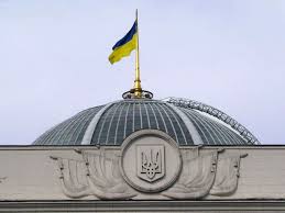 Верховна Рада України підтримала законопроекти,  якими знято перешкоди для роботи Фонду соціального страхування України 