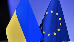 ДО УВАГИ ВСЕУКРАЇНСЬКИХ ОБ’ЄДНАНЬ ПРОФСПІЛОК!