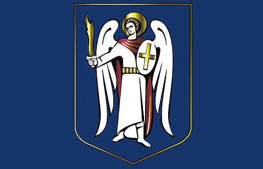 Голова ФПУ Григорій Осовий привітав Київського міського голову Віталія Кличка з переобранням на посаду   
