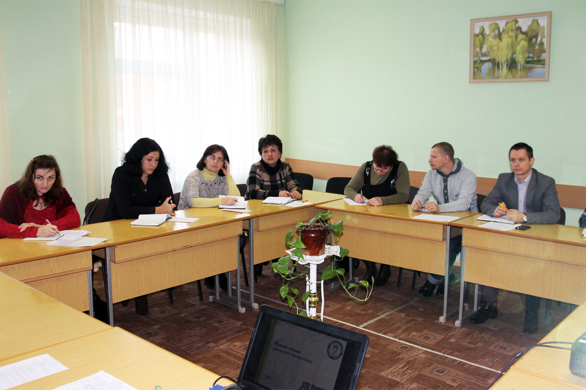 Чернігівський НМЦ продовжує підготовку новообраних профспілкових лідерів