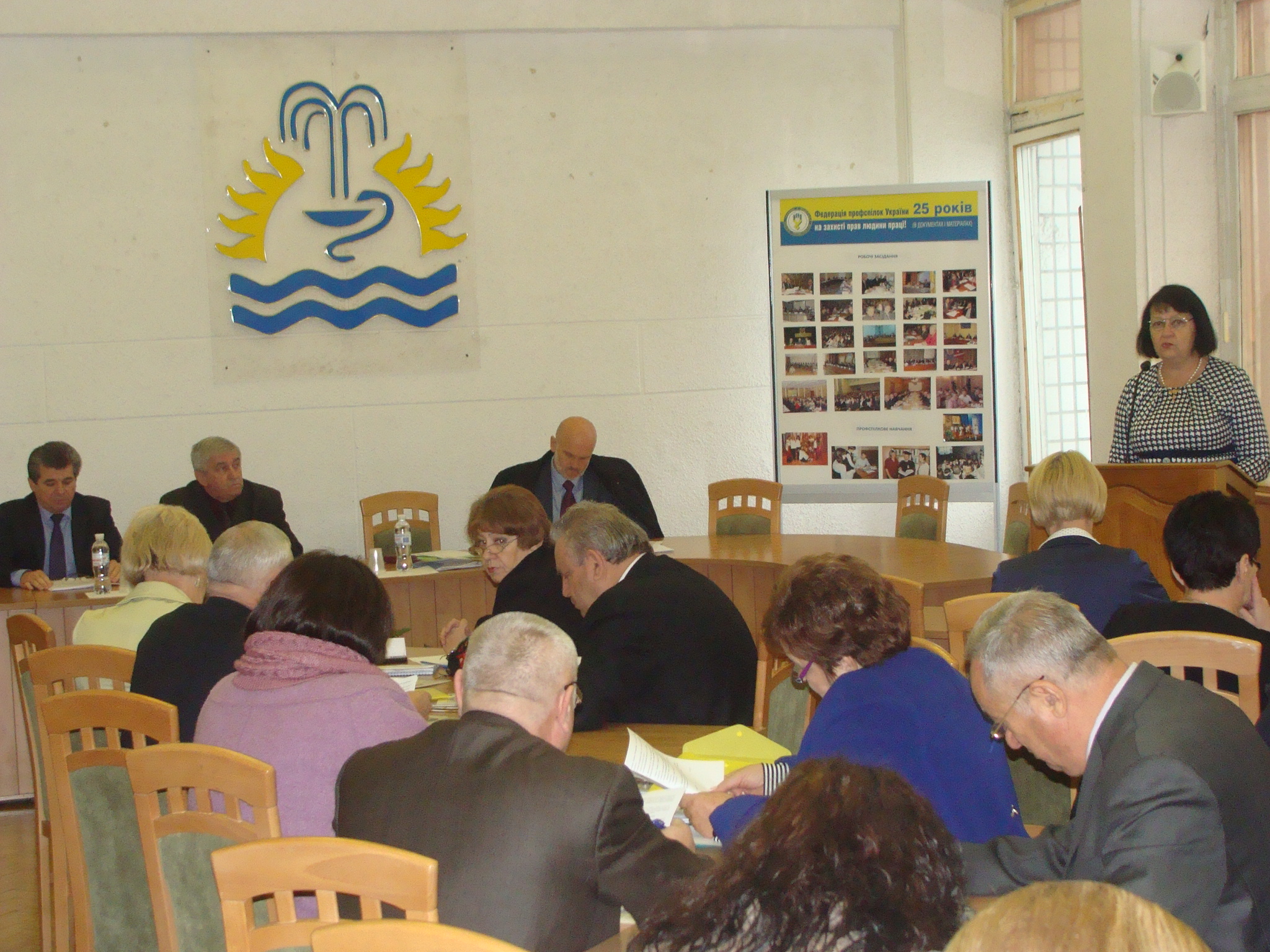 Профспілка працівників соціальної сфери – за гідну оплату праці для своїх спілчан