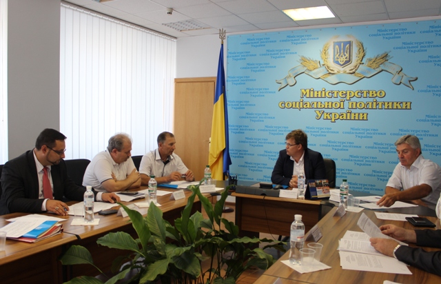 Відбулося засідання Президії НТСЕР 