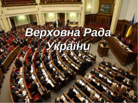 Депутати прагнуть до співпраці