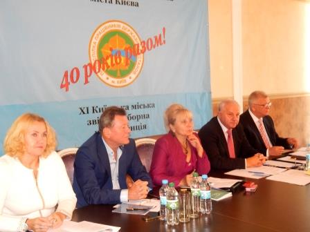 ЗВІТИ І ВИБОРИ. Сила профспілки – в єдності!