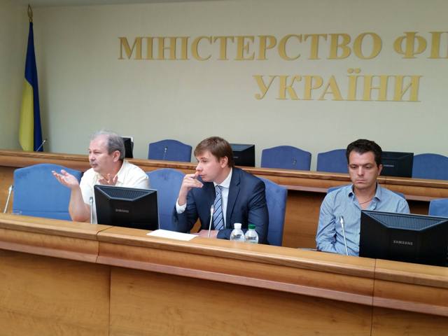 Бюджет-2016: пройшла зустріч в Мінфіні в форматі «питання-відповіді»