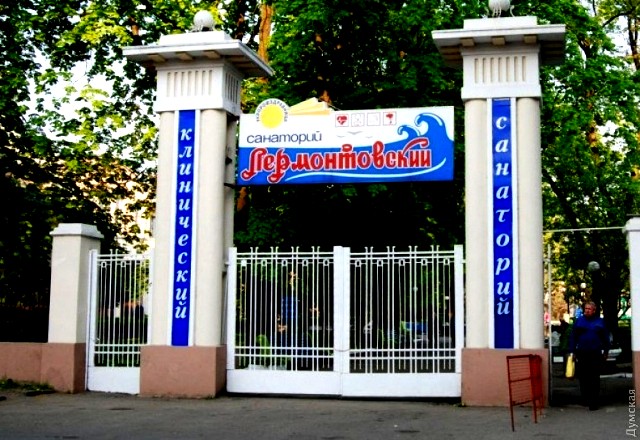 ЖУРНАЛІСТСЬКЕ РОЗСЛІДУВАННЯ. Надзвичайно ненаситні  