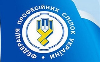 Про порядок та строки подання державному реєстратору  відомостей про кінцевого бенефіціарного власника (контролера) юридичної особи   