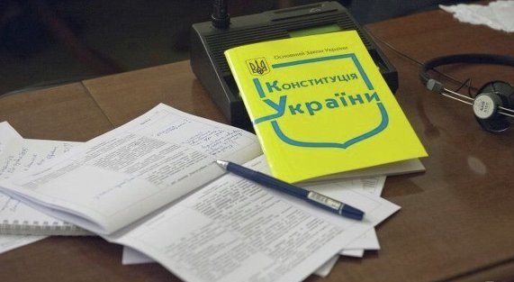 Відповідь з Адміністрації Президента на звернення профспілок   