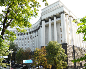 Профспілки та Уряд: перспективи співпраці